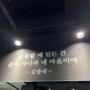 퍼스트바디짐 앤드 필라테스 | 강서동헬스 하기 좋은 퍼스트바디짐&amp;필라테스 다녀온 후기