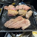 해태거리길 사거리 | 광명사거리 맛집 | 뻥쟁이네 내돈내산 솔직후기