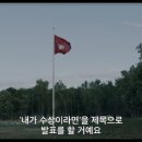 본 시리즈 감독의 넷플릭스 신작 &#34;7월 22일&#34; 이미지