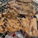 고기굽는정원 이미지