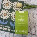 프로스 | 어린이 변비 유산균 고민 해결한 프로스랩 꾸준히 챙겨준 후기