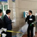 주정차단속-142 이미지