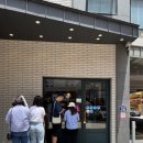 부산 동래 온천천 블루리본 맛집 프랑스 과자점 브리앙