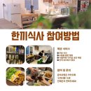 서동고개 2 이미지