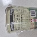 유담야채