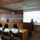 목포여자상업고등학교 이미지