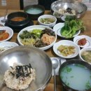 꽁당보리밥 이미지