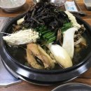 심가네 이미지