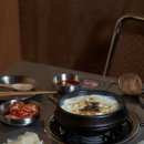 구르메식당 이미지