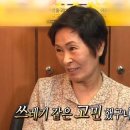에프디비
