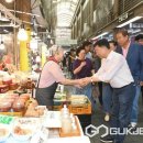 금호공설시장 이미지