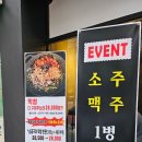 산곡주유소 이미지