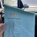 박창언 동물병원 이미지