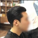 엔비어드 바버샵