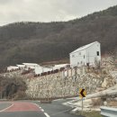 하평리 | 청도 글램핑 스파 펜션 추천 돌담숲 내돈내산 솔직후기