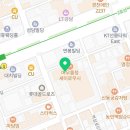 매머드익스프레스 선릉역점 네이버블로그