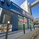 품육 풍덕천(본점) 이미지