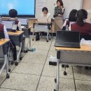 애월중학교 이미지