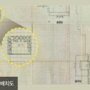 풍수지리 명당·풍류 장소…靑 개방 땐 문화유산 감상도 이미지