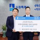 동진산업 이미지