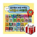 파란책방