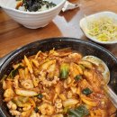 소계동136 | [경남 창원] 소계동 낙지볶음 맛집 '통통낙지' 신상 밥집