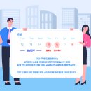 한걸음 컴퍼니 이미지