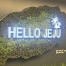 중문주유소 | [제주렌트카] n번째 제주여행 최저가 렌트 추천 / 제주카카 렌트카 내돈내산 솔직후기