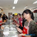 이민경로당 이미지