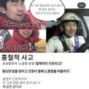 아빠 생일 이브 날인 오늘, 왜 이렇게 지치지~? || 공복 운동 6일차