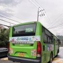 공지숲매점 이미지