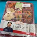 GS25 상봉중화 | gs25 이연복의 중화요리 도시락 내돈내산 후기