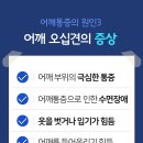 가산연세의원 네이버블로그
