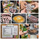 낭만모터스 이미지