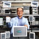 주식회사스카이에너지 이미지