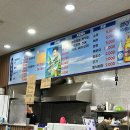 성원세꼬시 네이버블로그