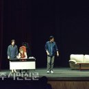 극단(어울림) 이미지