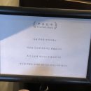 의림대로44길 이미지