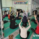 마성보건지소 이미지