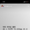 체인지그라운드5 이미지