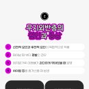 웰손병원 네이버블로그