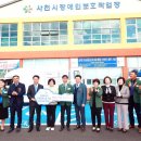 사천시장애인보호작업장 이미지