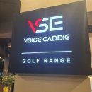 메트로골프연습장 이미지