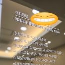 장자한의원 이미지