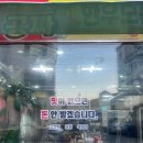 신가네 한우   돈 이미지