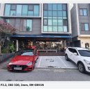 시피나뜨니 비스뜨로 이미지