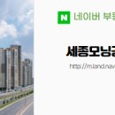 파크한양수자인공인중개사사무소 이미지