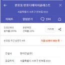 한신종합상가 이미지