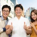 골목식당 이미지