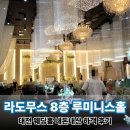 인제이카페